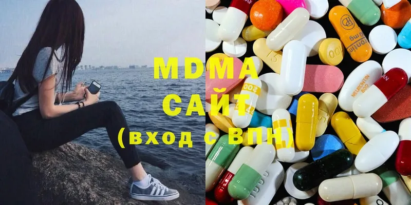 MDMA crystal  где найти   Урай 